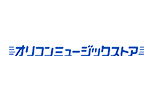 オリコンミュージックサービス