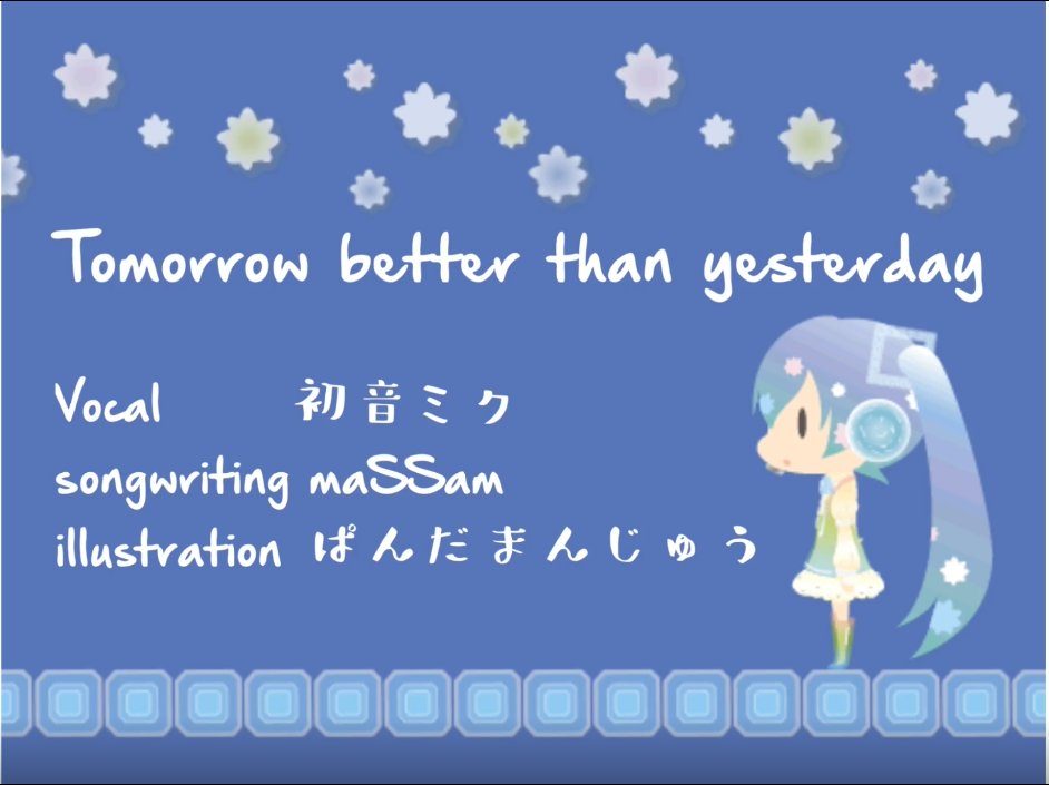 Tomorrow better than yesterday