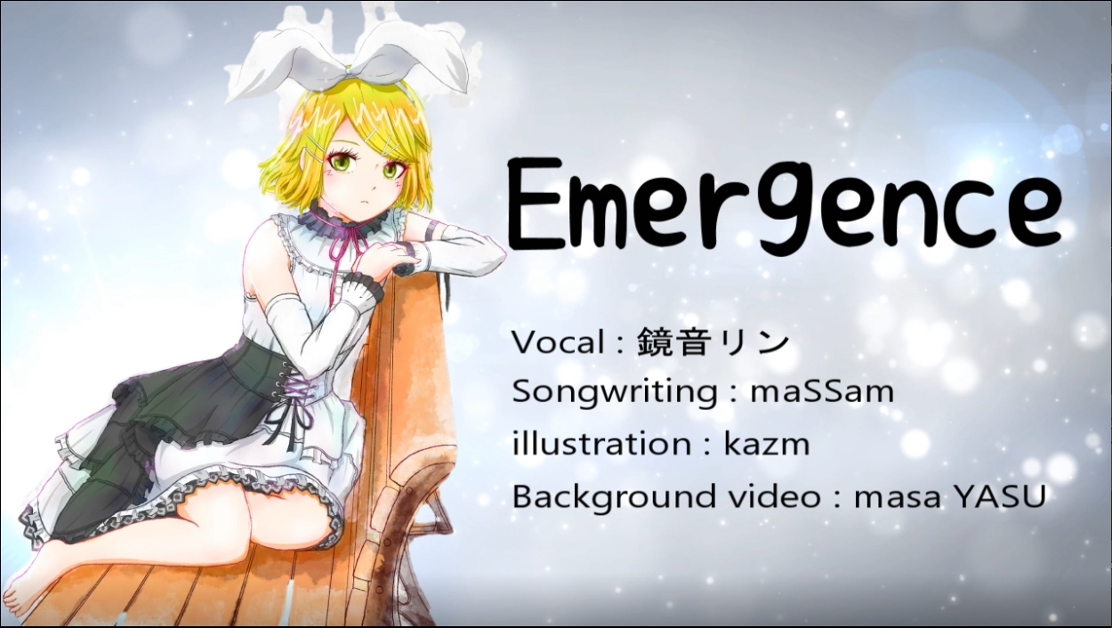 Emergence