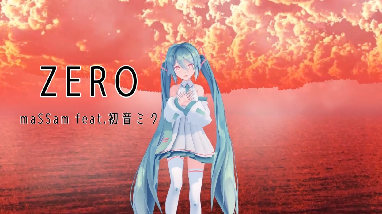 ZERO