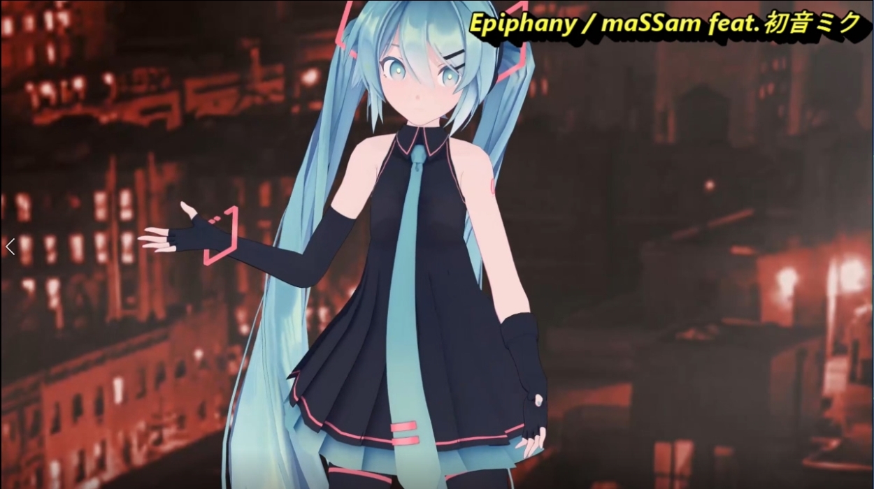 Epiphany